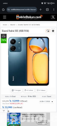 Xiaomi redmi 13c